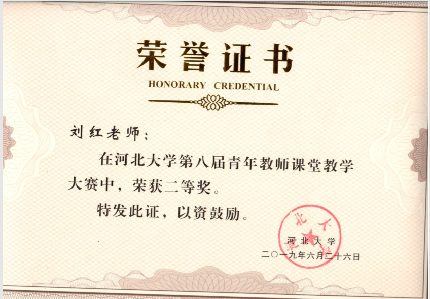 金都娱乐城
