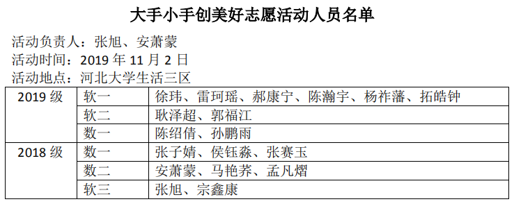 金都娱乐城