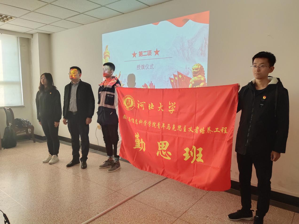金都娱乐城