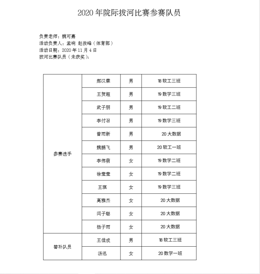 金都娱乐城