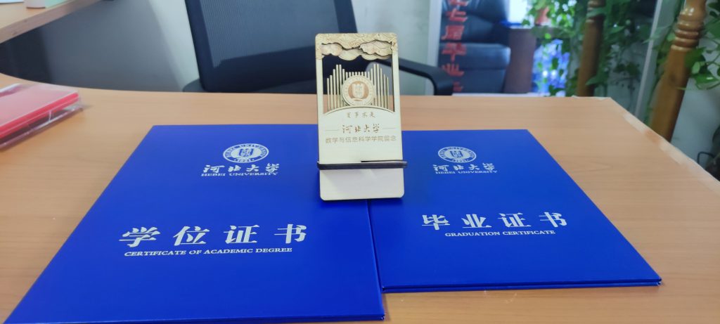 金都娱乐城