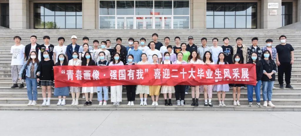金都娱乐城