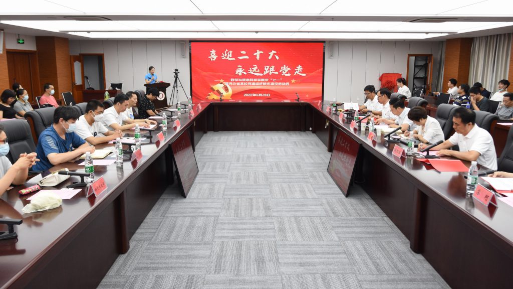金都娱乐城