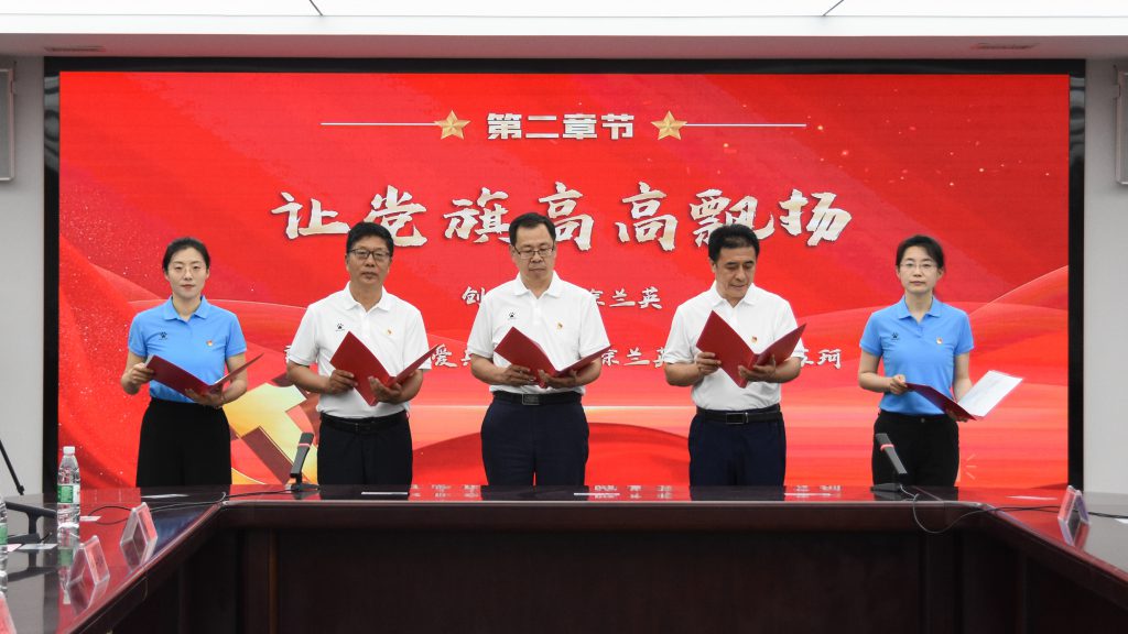 金都娱乐城
