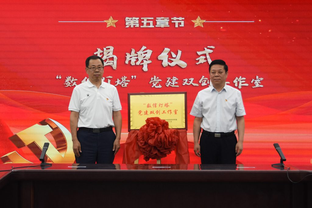 金都娱乐城
