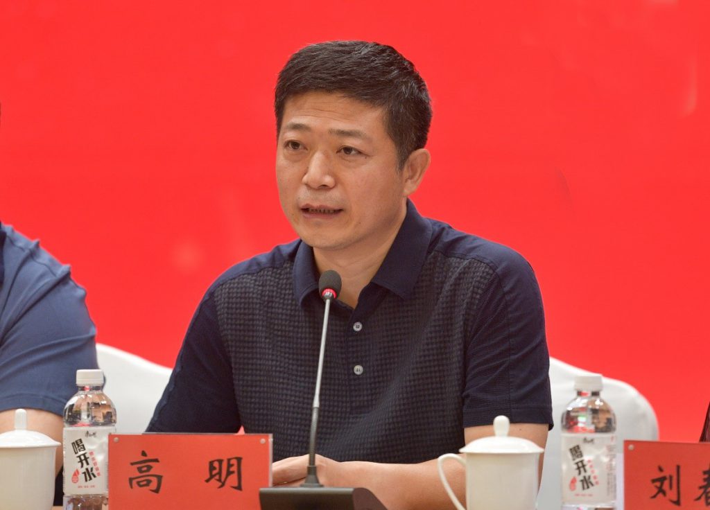 金都娱乐城