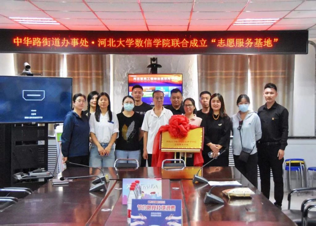 金都娱乐城