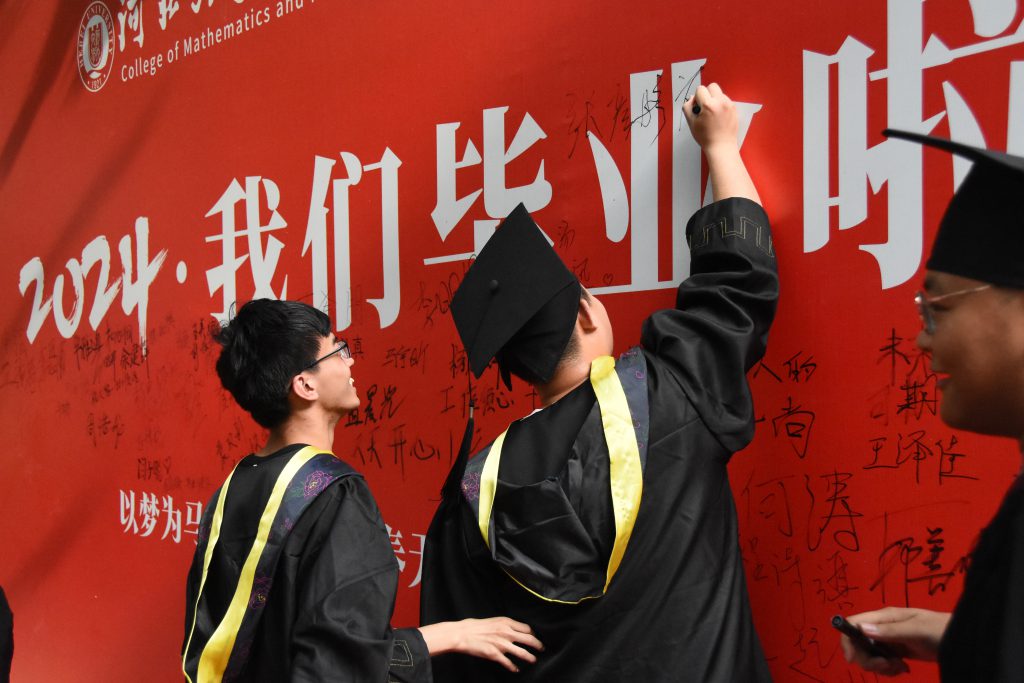 金都娱乐城