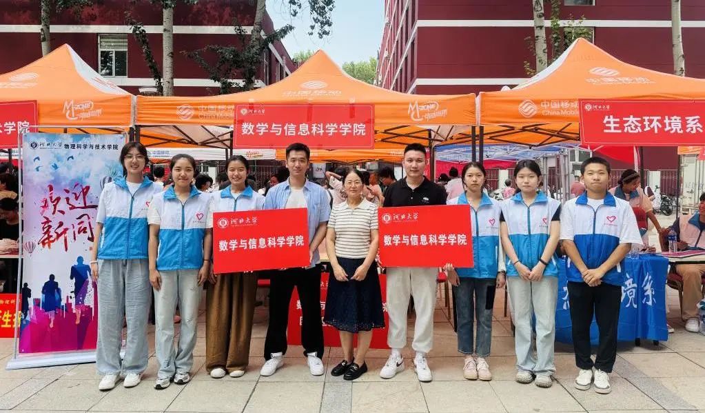 金都娱乐城
