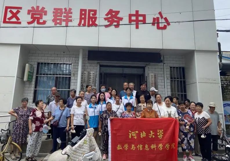 金都娱乐城