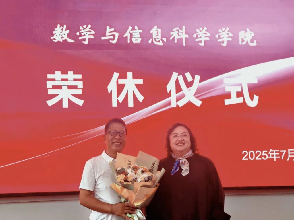 金都娱乐城