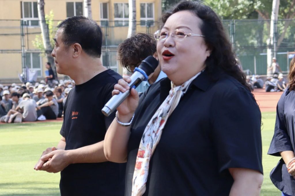 金都娱乐城