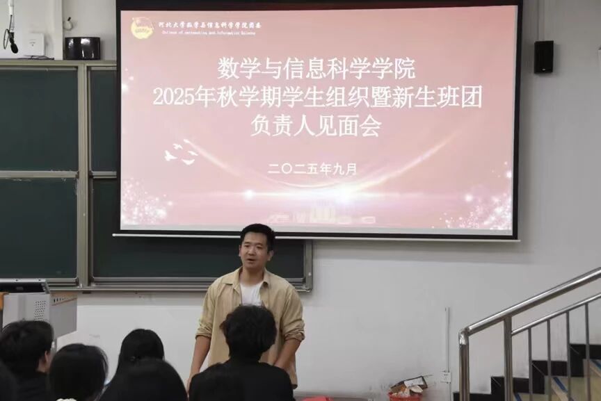 金都娱乐城