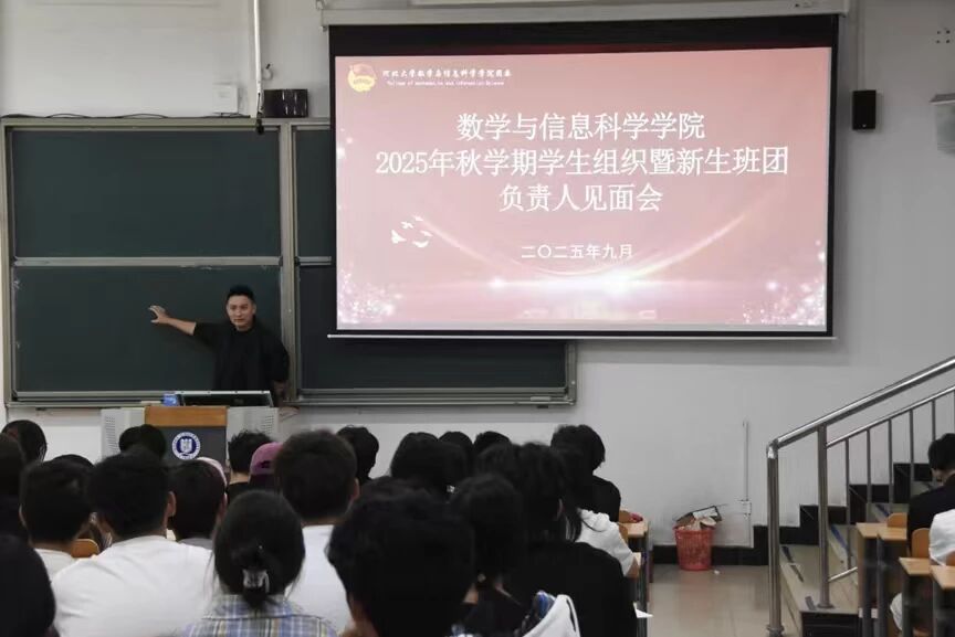 金都娱乐城
