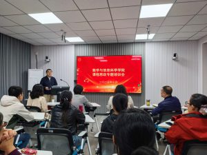 金都娱乐城