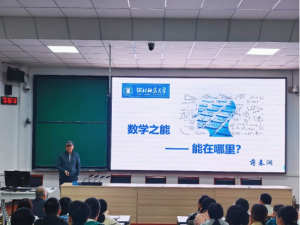 金都娱乐城